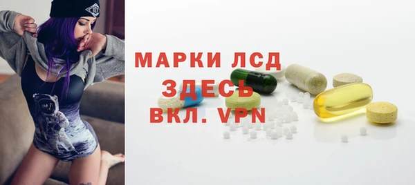 mdpv Бугульма